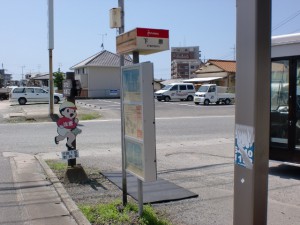 下原バス停の画像