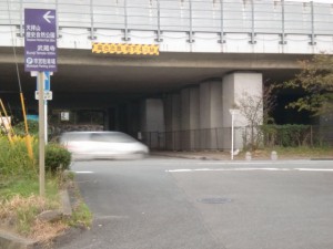 県道31号線と九州自動車道の画像