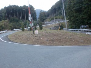昭和の森公園内の河原谷登山口への入口の画像