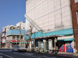 飯塚バスセンターの画像