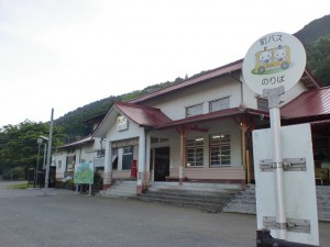 ＪＲ彦山駅の画像