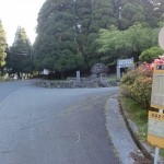 野営場前バス停（添田町コミュニティバス）の画像