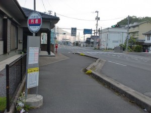 円座バス停（大交北部バス、宇佐市コミュニティバス）の画像