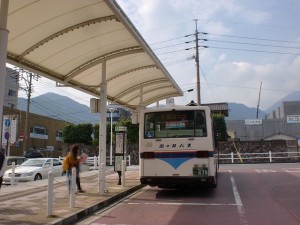 別府駅西口バス停（亀の井バス）の画像