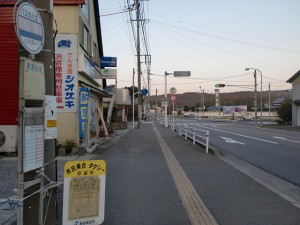 松原バス停（大交北部バス・豊後高田市乗合タクシー）の画像