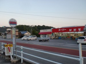 香ヶ地バス停（大交北部バス・豊後高田市乗合タクシー）の画像