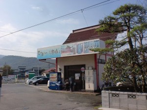 宇佐駅前バス停（大交北部バス）の画像