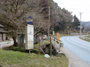 宝満登山口バス停の画像