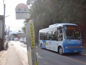 松尾バス停の画像