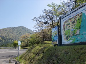 栗野岳展望所バス停の画像