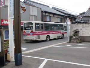 草野上町バス停の画像