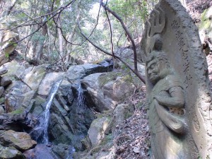 十三仏の滝の画像