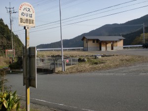 雷山観音前バス停（糸島市）の画像