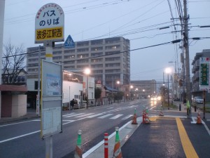 波多江駅バス停（糸島市）の画像