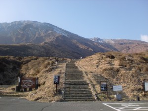 仙酔峡登山口（火口東展望所ルート）の画像