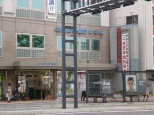 熊本駅前バス停２番のりばの画像