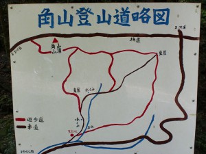 角山登山道概略図（福連木側登山口）の画像