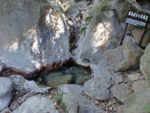 霧島最古の岩風呂（丸尾自然探勝路）の画像