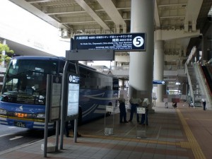 関西国際空港リムジンバスのりばの画像