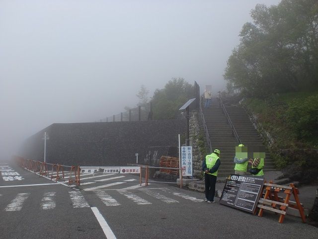 富士宮口五合目の登山道入口の画像