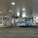 大阪梅田の新阪急ホテル関西空港行きリムジンバスのりばの画像