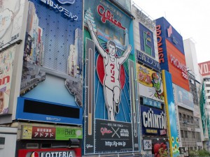 大阪・道頓堀のグリコ看板の画像