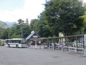 菅の台バスセンター
