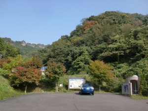 鋸山（田原山）登山口駐車場の画像