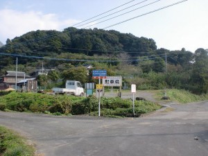 津波戸山登山口駐車場の画像