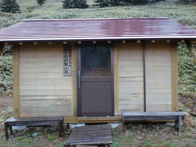 愛媛大学山岳会堂ヶ森避難小屋の画像