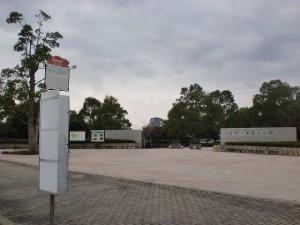 吉野ヶ里歴史公園前バス停の画像