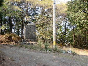 成兵精鋭三塁成の碑の分岐地点の画像