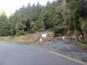 布巻林道入口（雷山登山口）の画像