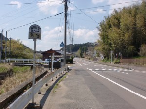 芳谷バス停（昭和バス・相知町花タウンバス）の画像