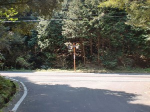 林道浅井谷線の終点（岸岳登山道入口近く）の画像