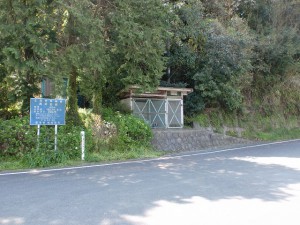 林道浅井谷線の入口（ＪＲ本牟田部駅近く）の画像