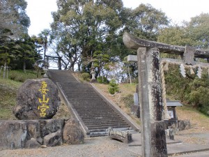 妻山神社（犬山岳登山口）の画像
