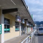 嬉野温泉バスセンターの画像