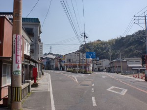 上有田の県道233号線から伊万里方面に向かう分岐地点の画像