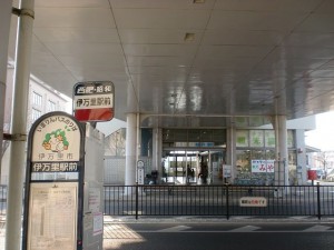 伊万里駅前バス停の画像