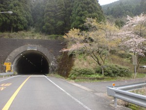 国見トンネル入口（潜木側）の画像