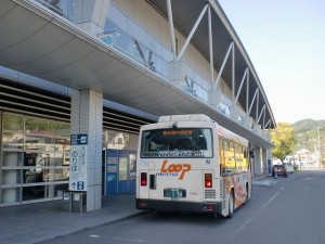松山観光港リムジンバスのりばの画像