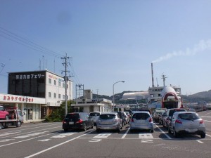 佐賀関港の国道九四フェリーのりばの画像