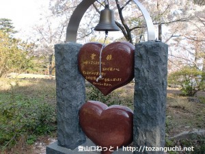 佐用姫神社の愛の鐘