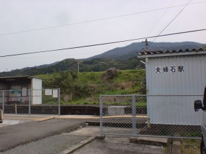 松浦鉄道夫婦石駅の画像
