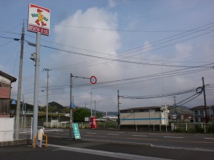 務田駅（ＪＲ予土線）の画像
