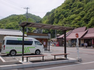 塩江バス停（ことでんバス・塩江町コミュニティバス）の画像