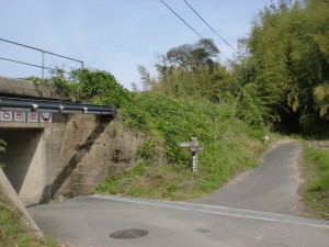 大坂峠遍路道入口（讃岐相生駅側）の画像