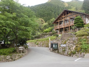 高月温泉のロッジ（成川渓谷）の画像