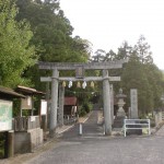 水主神社（虎丸山・那智山・本宮山）の画像